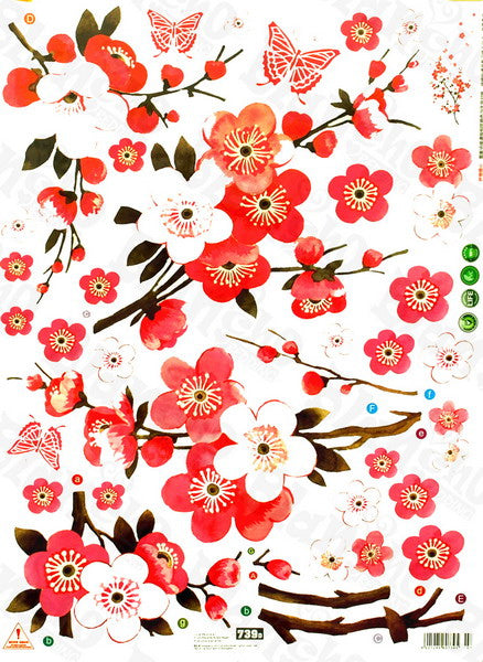 A Plum with Him - Wall Decals Stickers Appliques Home Dcor